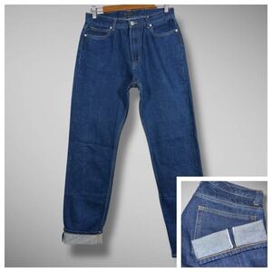 Selvedge Jeans Green Line 28x32‎ Leata Seoul Korean Denim Workwear Dark Wash